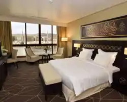 Pullman Zamzam Madina thumbnail